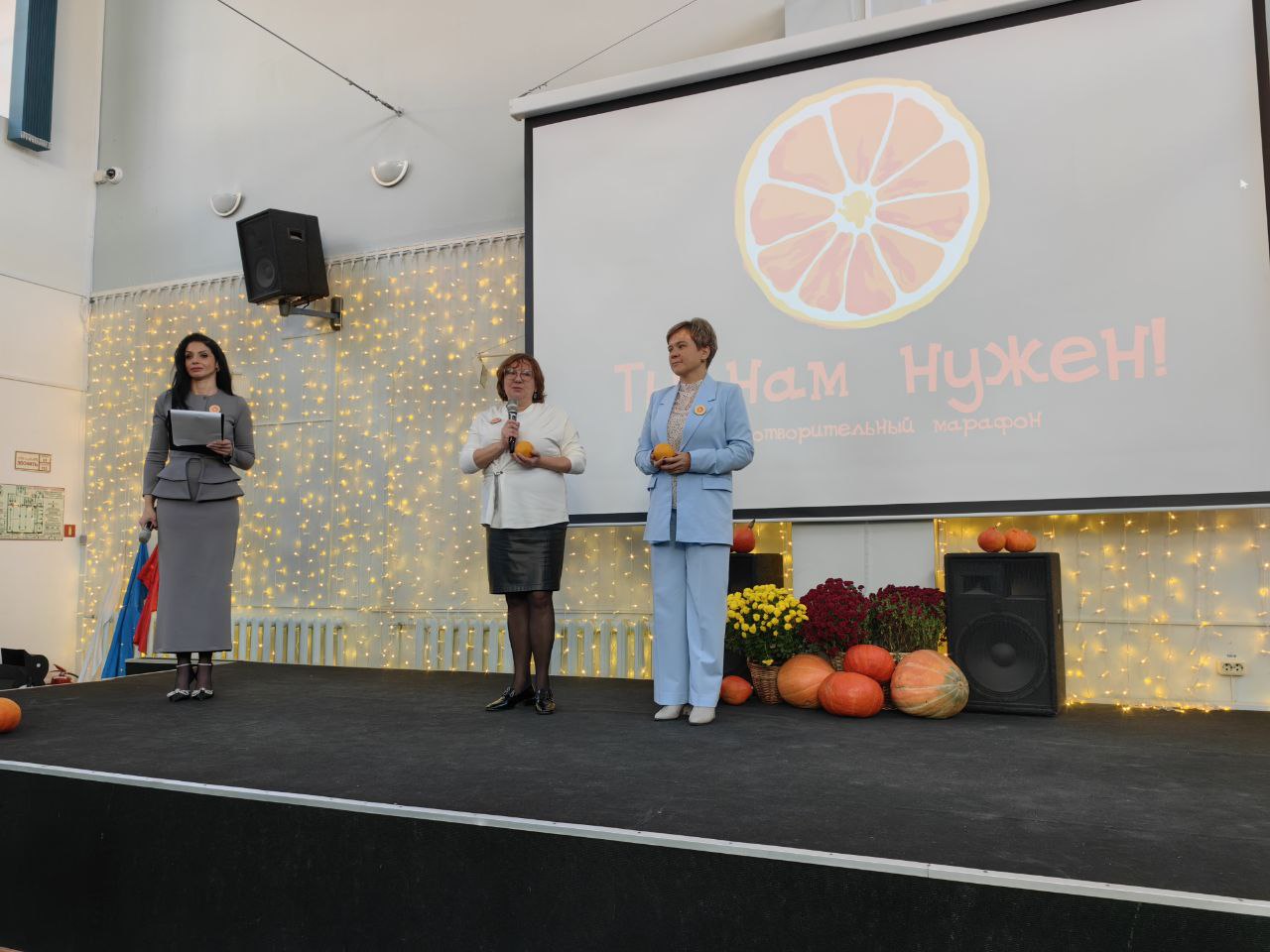 В Калининграде состоялось торжественное открытие марафона «Ты нам нужен»