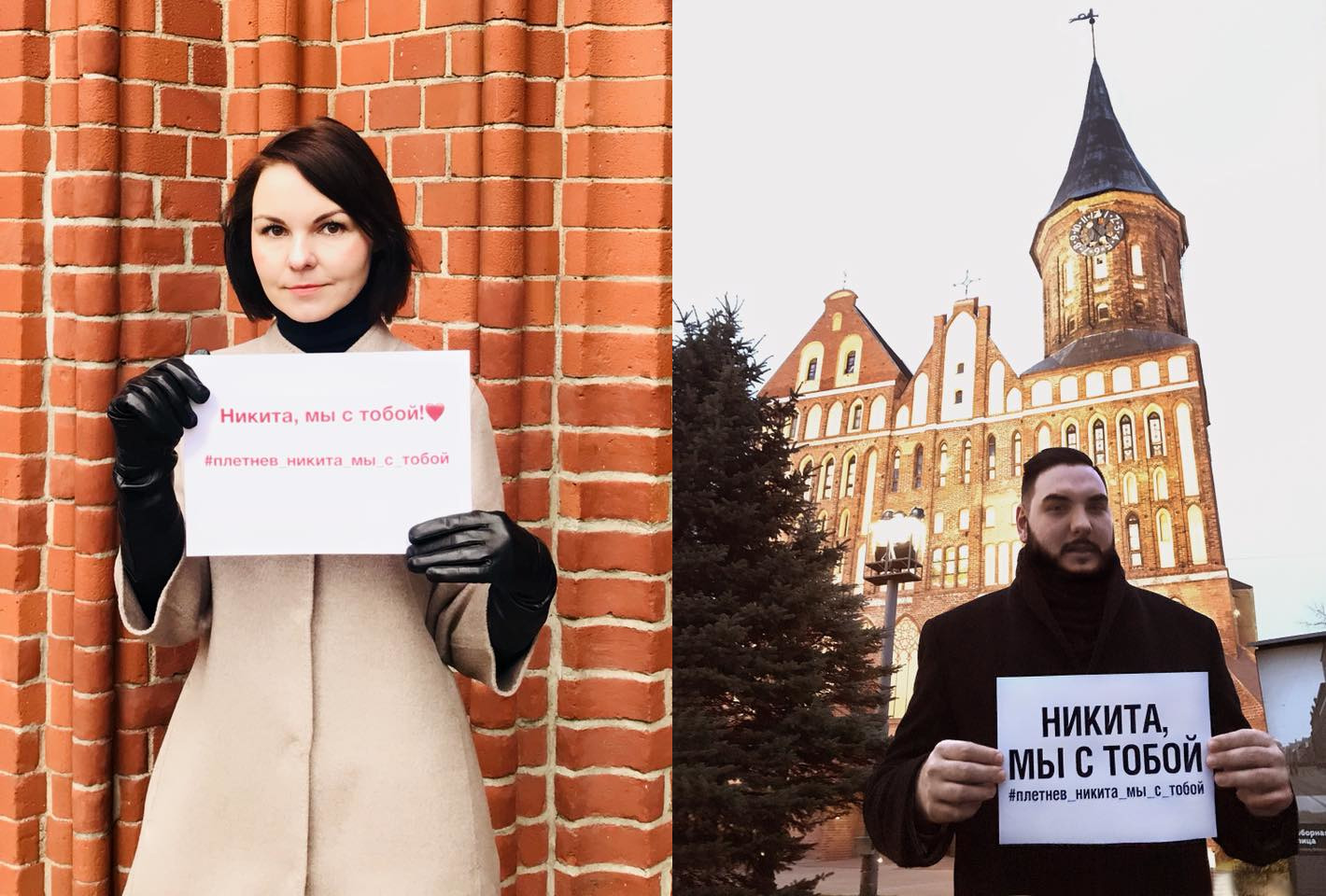 Калининградские музыканты организовали флешмоб в поддержку Никиты Плетнева