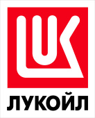 Благодарим «Лукойл-Калининградморнефть» за помощь детям!