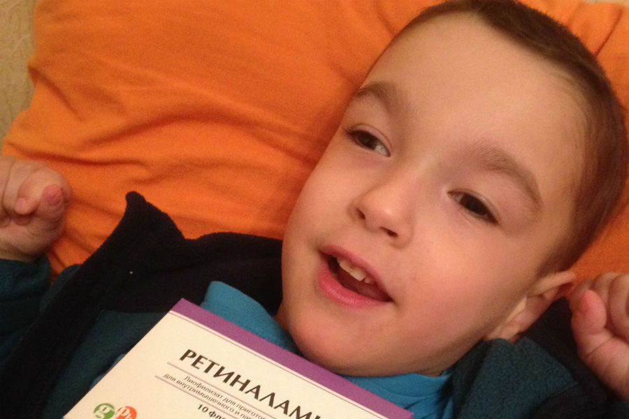 Четырехлетний Саша Сметанин получил необходимые лекарства